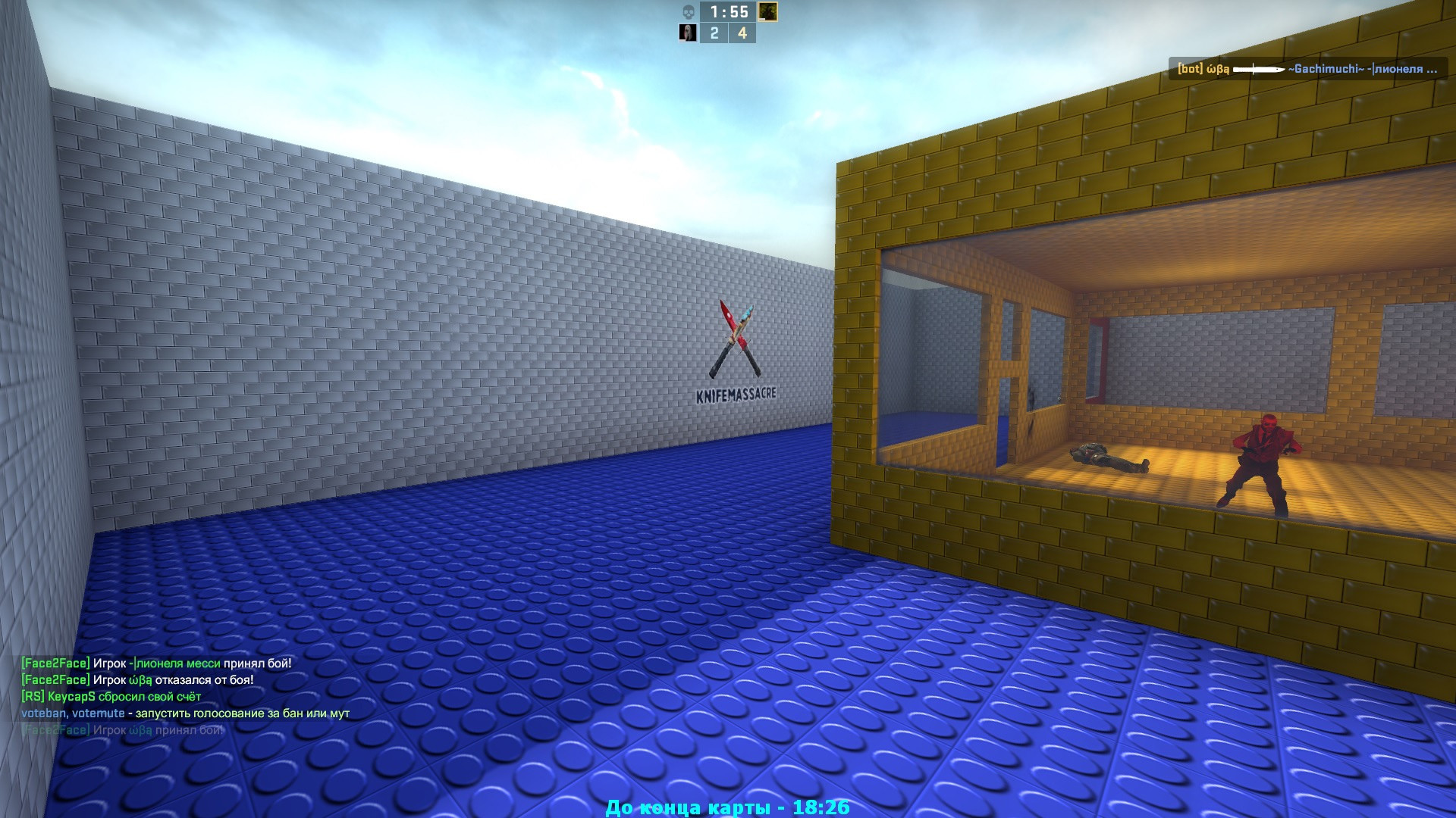 35hp_lego_ring_km for csgo screenshot