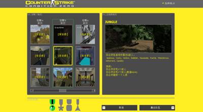 Hello!Happy World Operations thumb 3