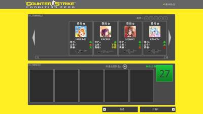 Hello!Happy World Operations thumb 5