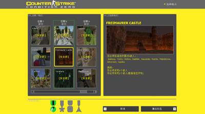 Hello!Happy World Operations thumb 4