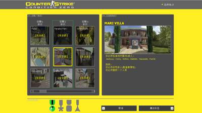 Hello!Happy World Operations thumb 2