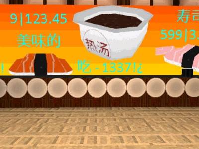 bhop_avantasia thumb 37