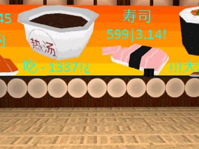 bhop_avantasia_a1 thumb 39
