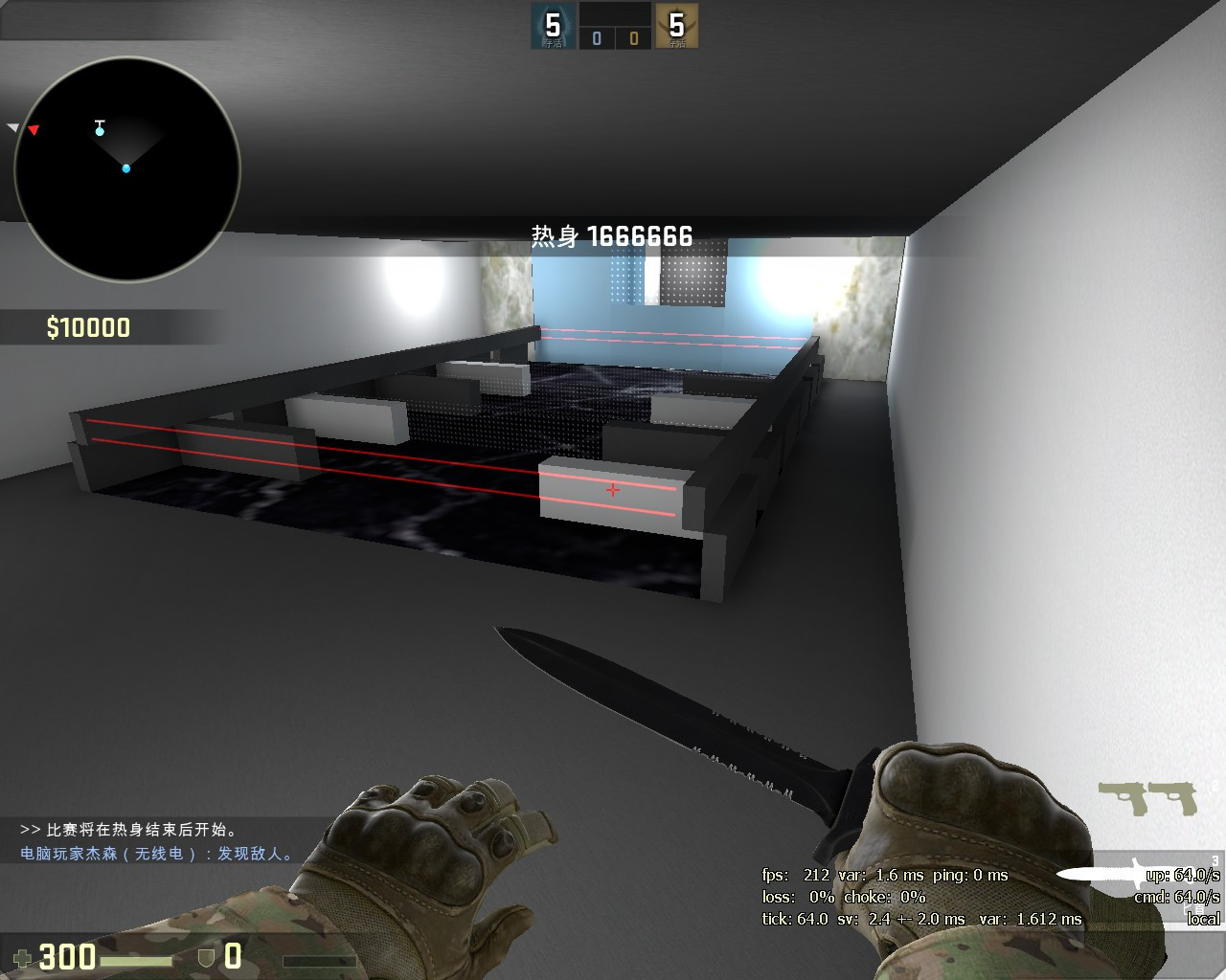 ze_Pipeline_escape_v2_1 for csgo screenshot