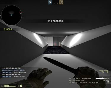 ze_Pipeline_escape_v2_1 thumb 5