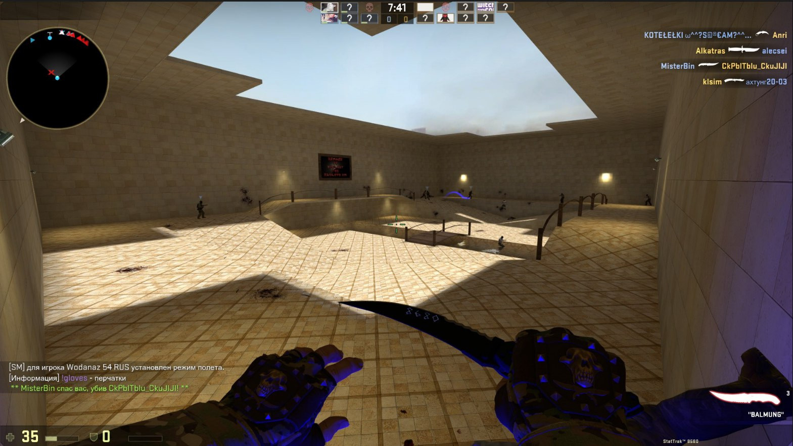 35hp_2000_[dm] for csgo screenshot