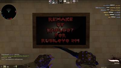 35hp_2000_[dm] thumb 3