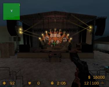 zm_l4d2-dark_carnival_finale thumb 4