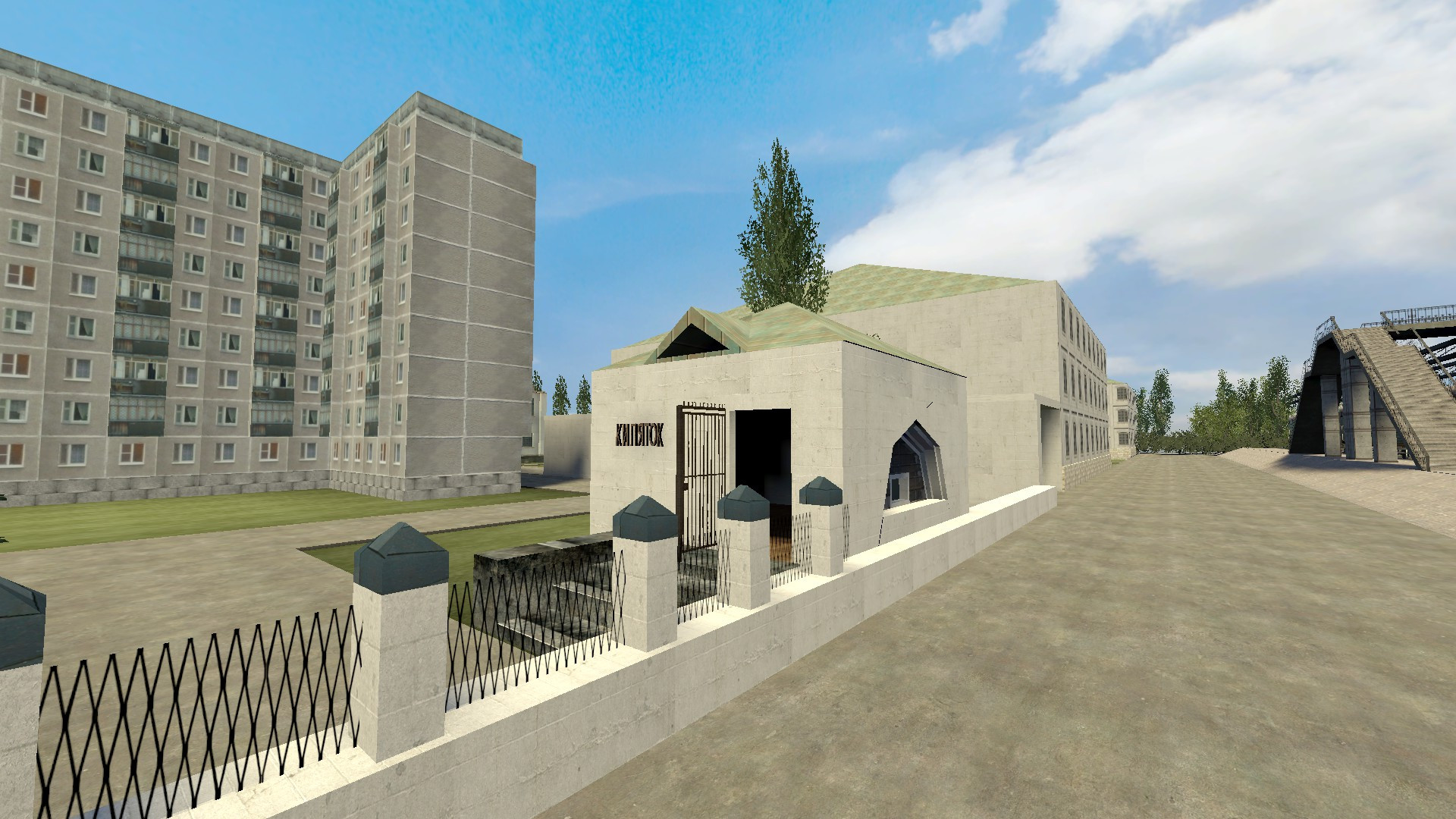de_kipyatok_remake for css screenshot