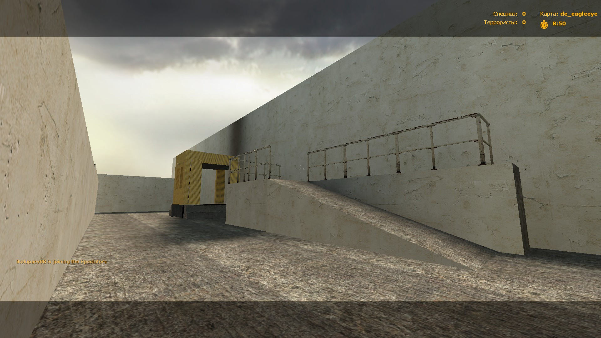de_eagleeye for css screenshot