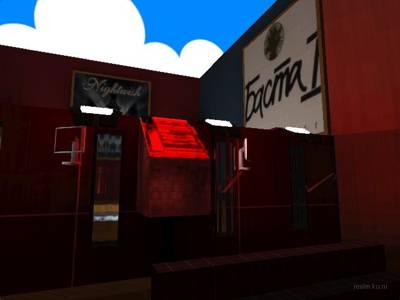 bhop_mario_fxd_sr thumb 13