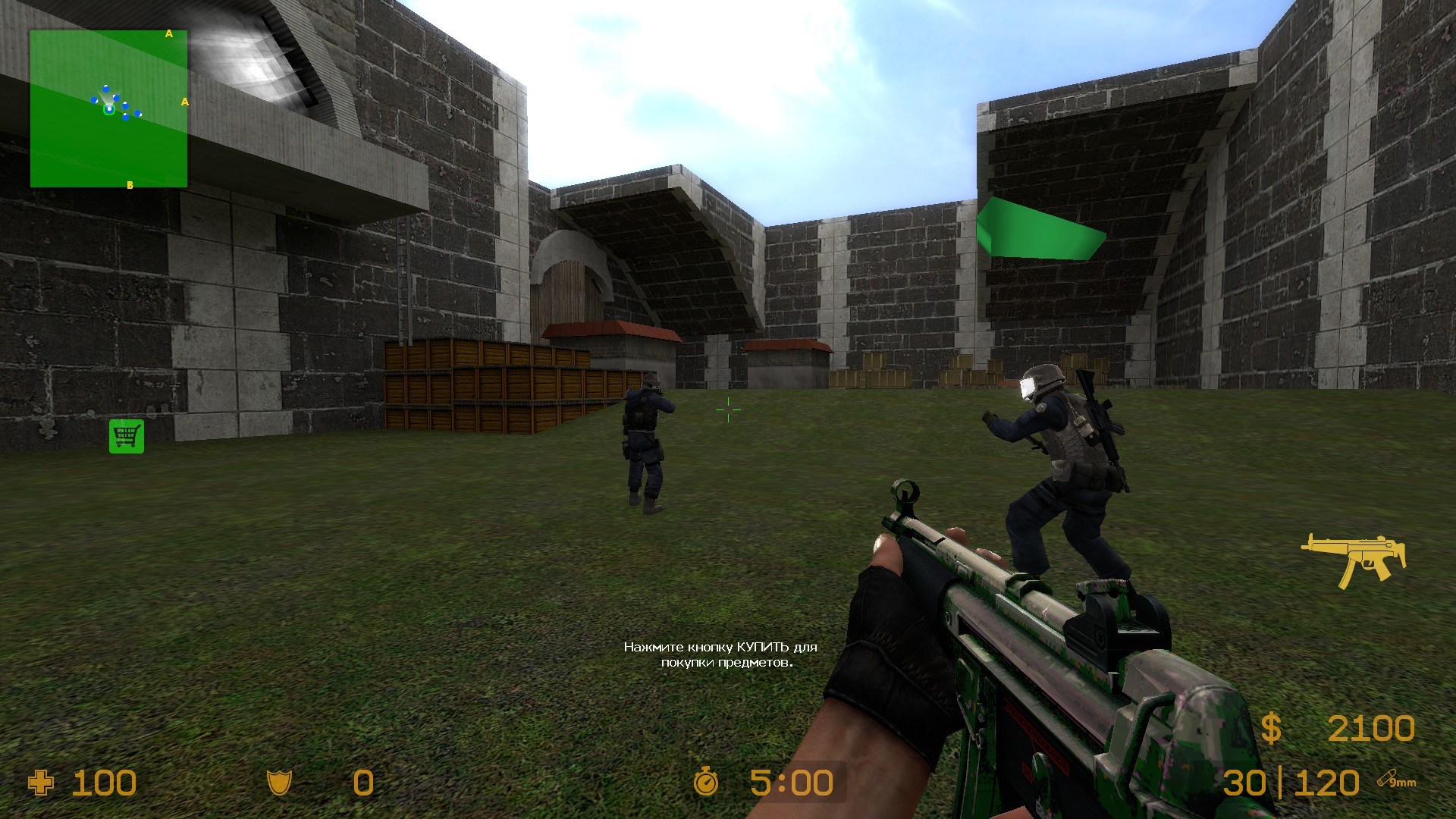 de_fard v1 for css screenshot