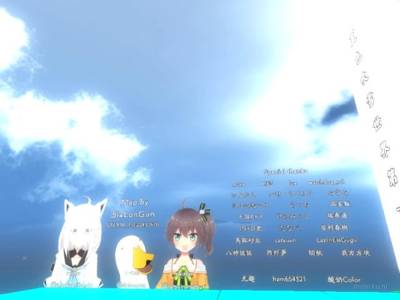 bhop_natsuirofubuki_v1_2 thumb 22