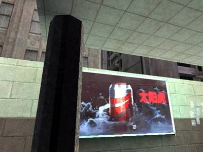 cs_bloodstrike_bf4 thumb 5