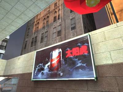 cs_bloodstrike_bf4_xman thumb 23