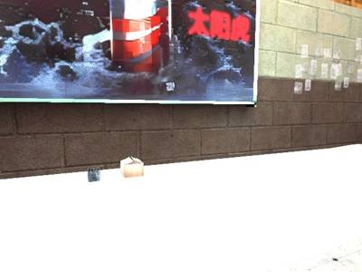 cs_bloodstrike_bf4_xman thumb 32