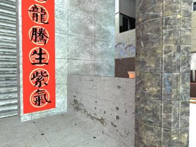 cs_bloodstrike_bf4_xman thumb 3