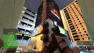 cs_bloodstrike_bf4_xman thumb 2