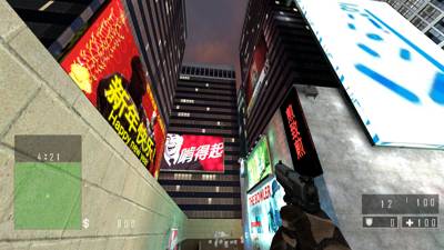 cs_bloodstrike_bf4_xman thumb 5