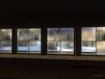 cs_iloveichigo thumb 25