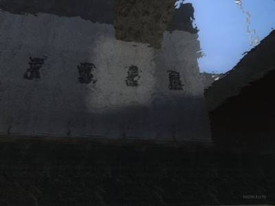 cs_ks_rapid_waters thumb 16