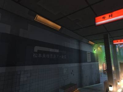 cs_mitsumedori thumb 18