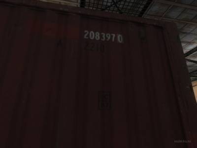 cs_wpndepot thumb 9