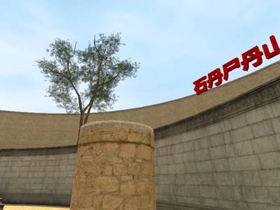 de_aim_roundabout_barash_v2 thumb 4