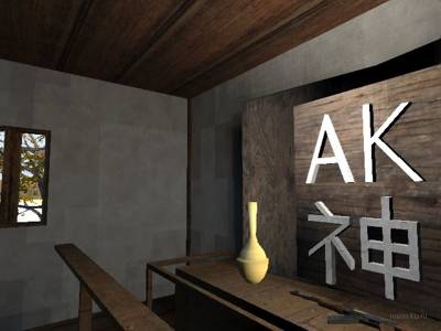 de_ak_jinja thumb 105