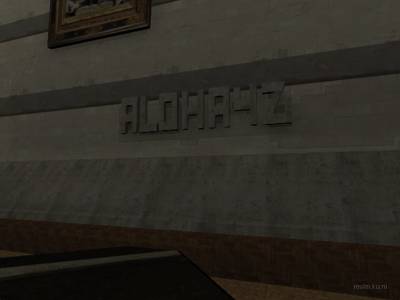 de_antwars thumb 8