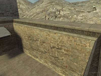 de_baghdad_beta2 thumb 3