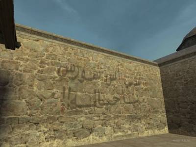 de_baghdad_beta2 thumb 9