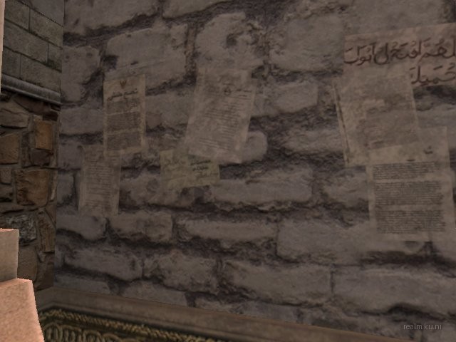 de_bahrain_beta for css screenshot
