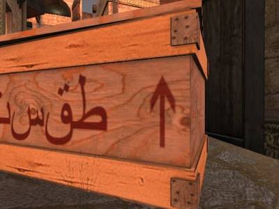 de_bahrain_fix thumb 39