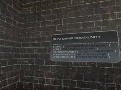de_box_v2o1o thumb 18