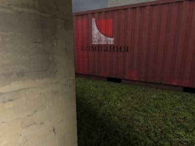 de_building thumb 18