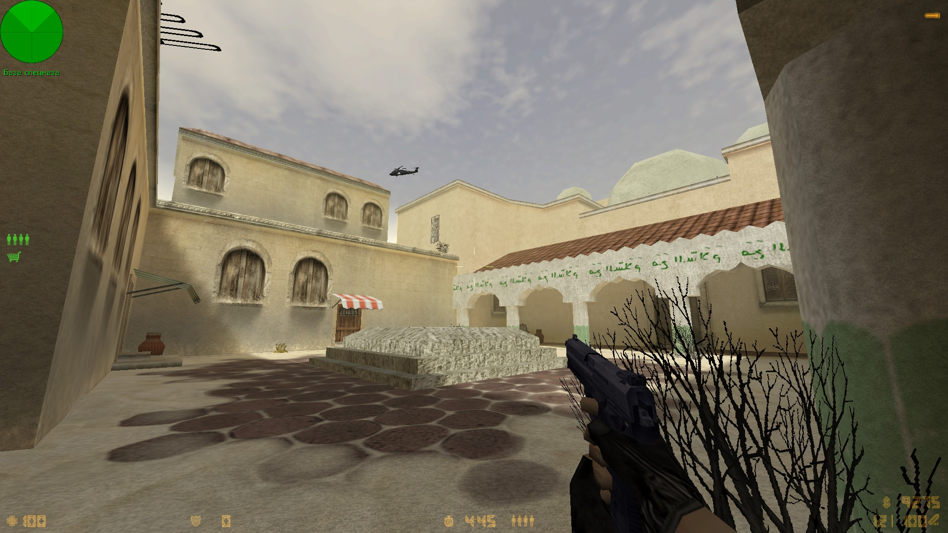 cs_desertbunker_cz for cs16 screenshot