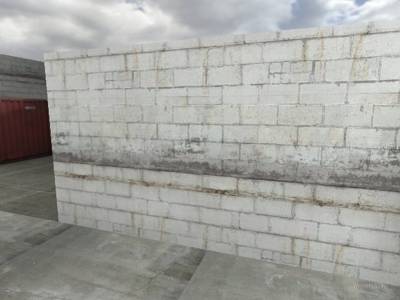 de_controlcenter thumb 5
