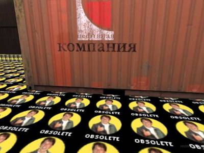 de_damrush_final thumb 47