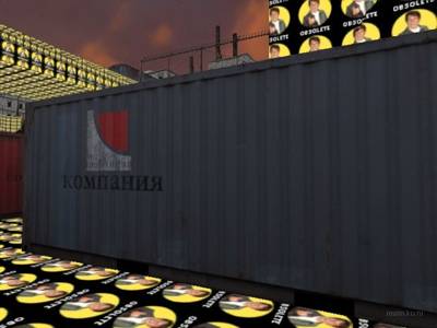 de_damrush_final thumb 52