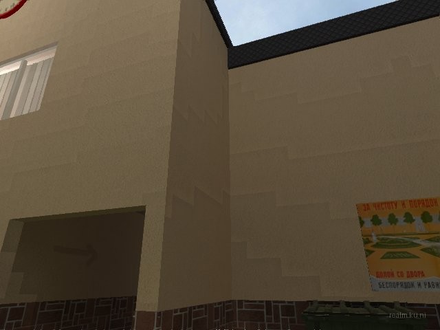 de_domik2_barash for css screenshot