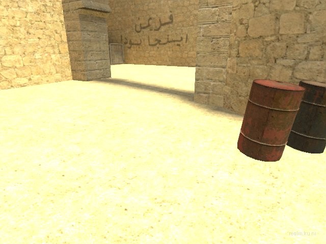 de_dust06 for css screenshot