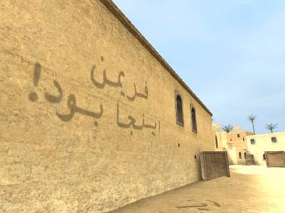 de_dust21 thumb 36