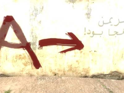 de_dust2_csgo$ver_b5 thumb 57