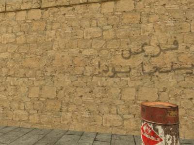 de_dust2_igor_terror thumb 25