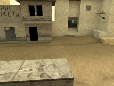 de_dust2_iraq_test1 thumb 18