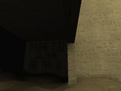 de_dust2_iraq_test2 thumb 30
