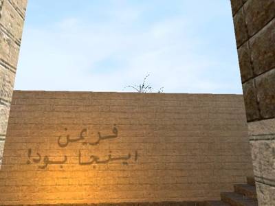 de_dust4everii thumb 37