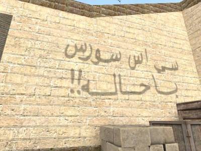 de_dust4everii_64 thumb 14