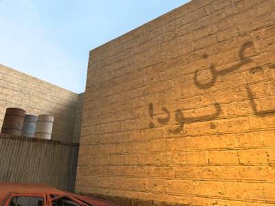 de_dust4everii_64 thumb 85